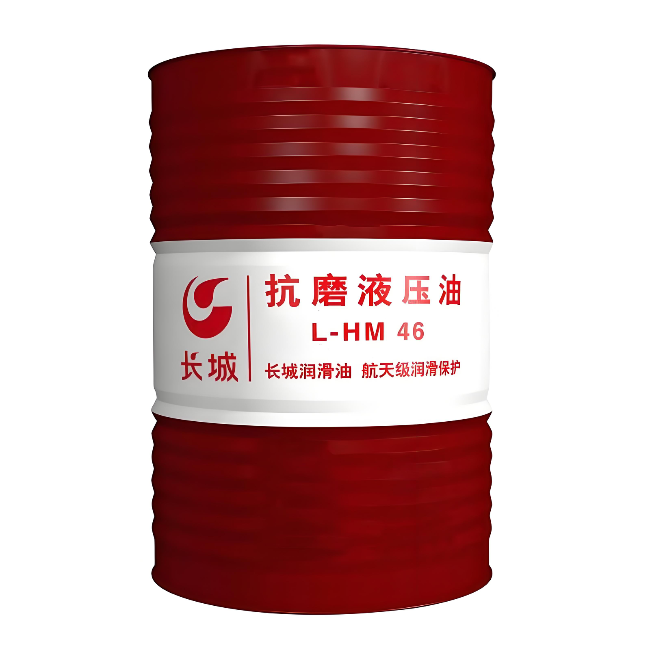 绥棱长城抗磨液压油
