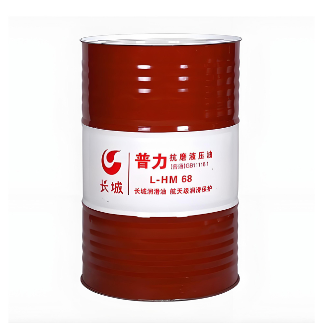 绥棱长城普力抗磨液压油