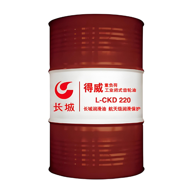 绥棱长城得威工业闭式齿轮油CKD