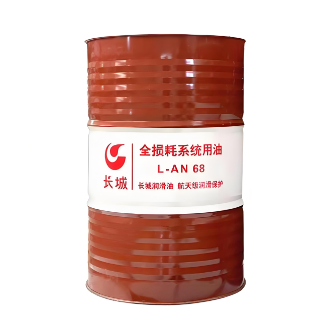 绥棱长城全损耗系统用油